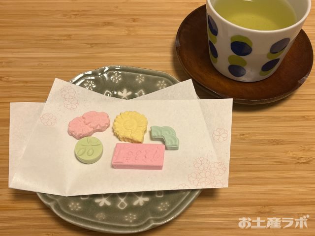 二十四の瞳和三盆