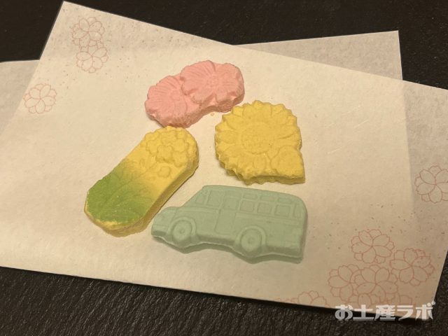 二十四の瞳和三盆