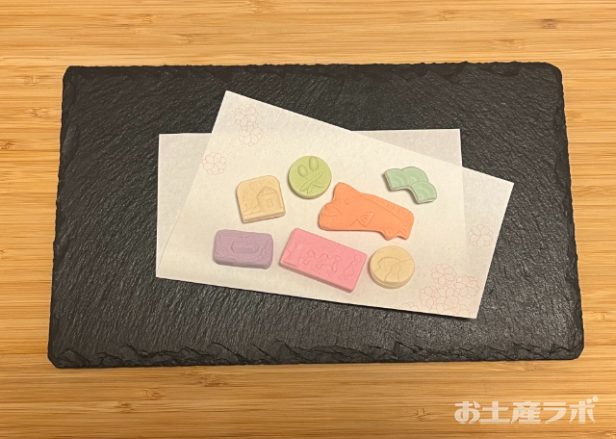 二十四の瞳和三盆