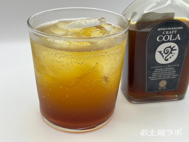 せとうちクラフトコーラ