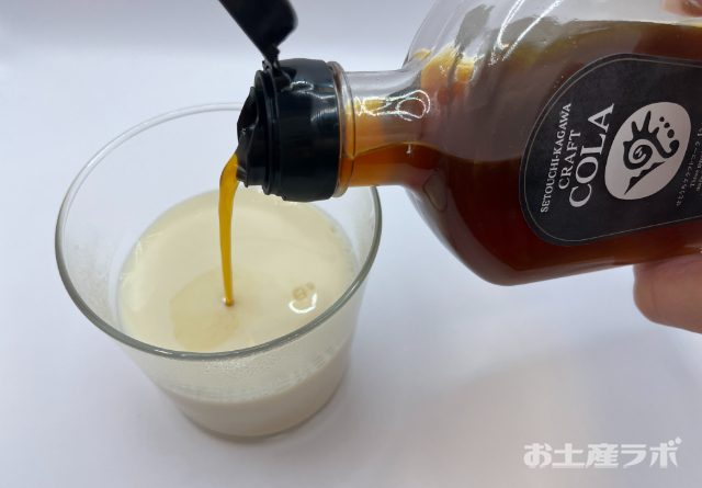 せとうちクラフトコーラ