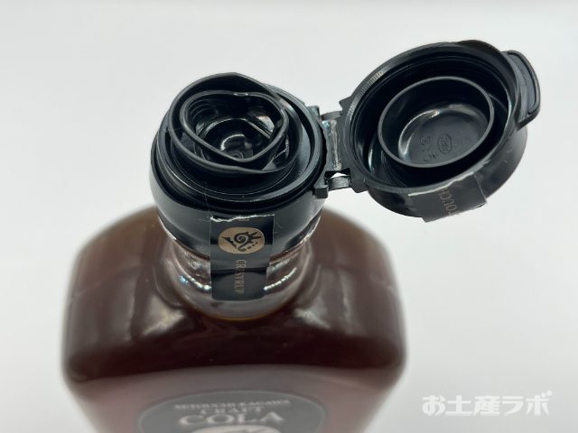 せとうちクラフトコーラ