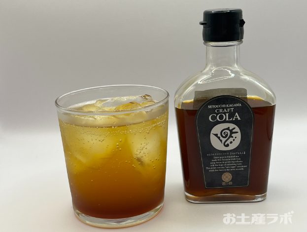 せとうちクラフトコーラ