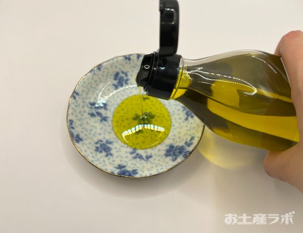 エキストラバージンオリーブオイル