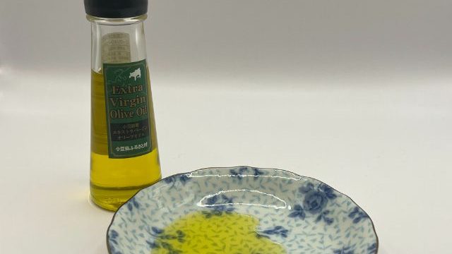 ふるさと村オリーブオイル