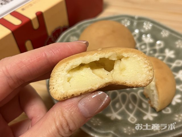 ハイカラ饅頭　中身