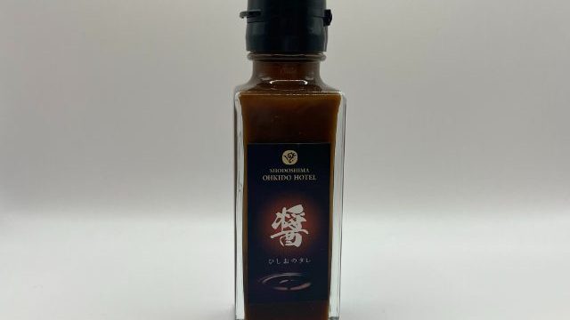 ひしおのタレ