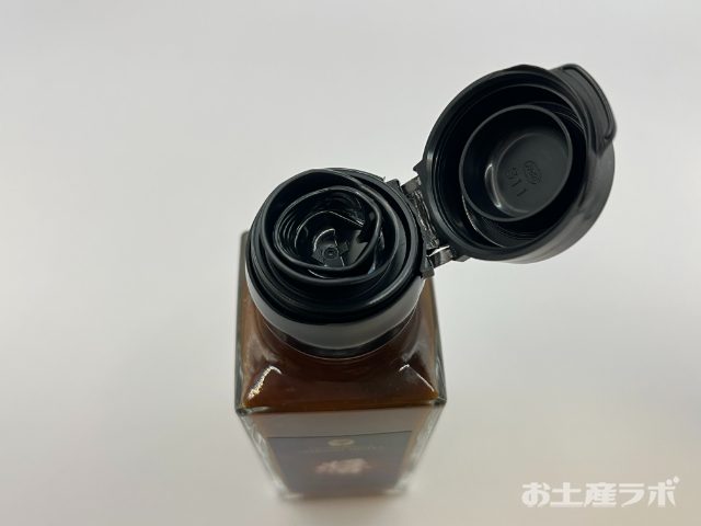 ひしおのタレ