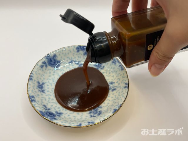 ひしおのタレ