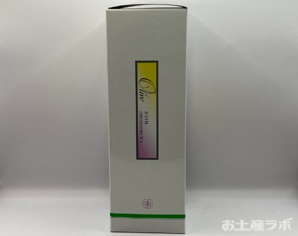 オリーブバス小豆島