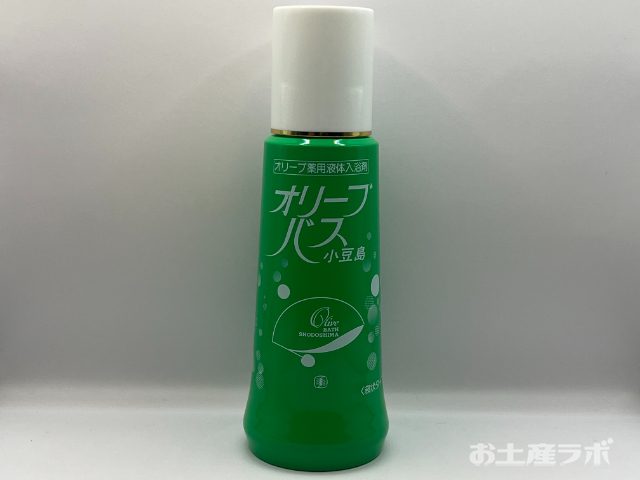 オリーブバス小豆島