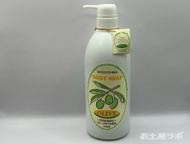 オリーブボディソープ