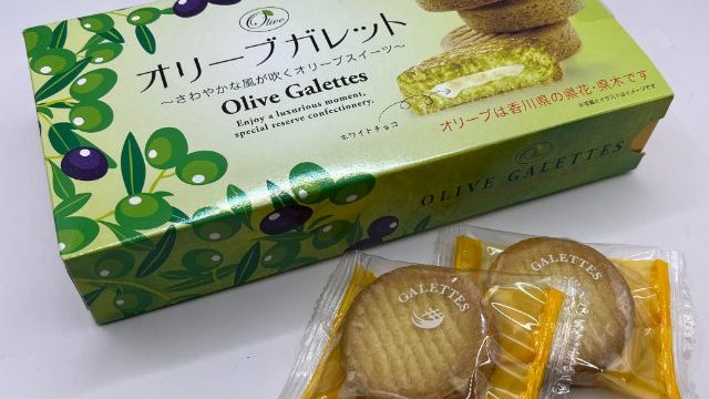 オリーブガレット