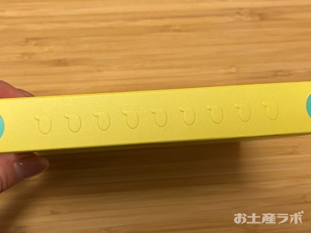 オリーブのリーゼントチョコレート　サイド