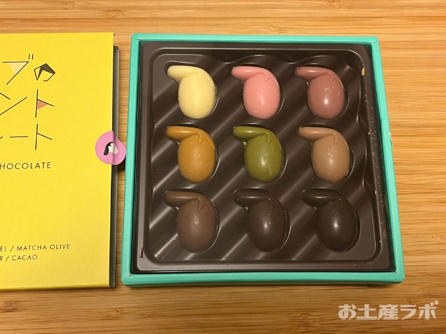 オリーブのリーゼントチョコレート