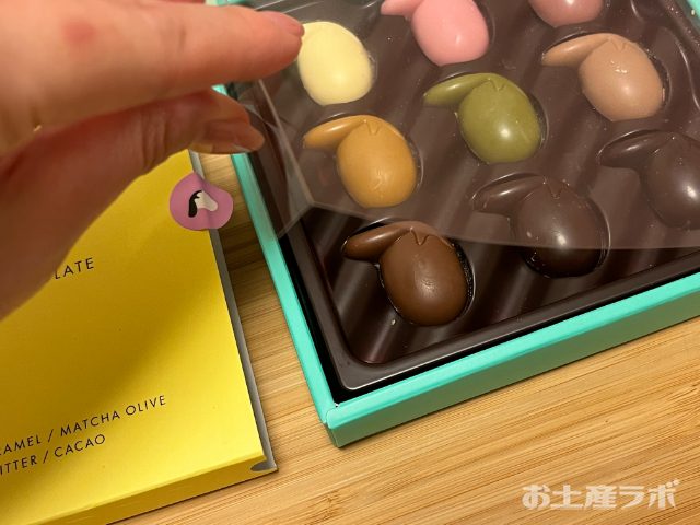 オリーブのリーゼントチョコレート