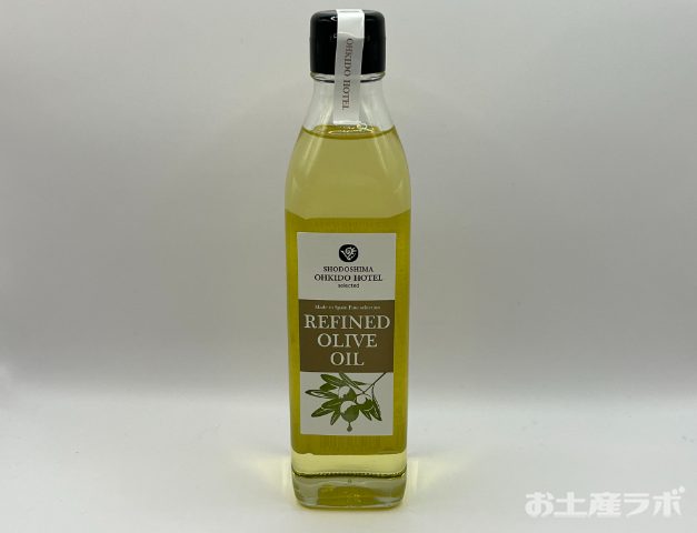 リファインドオリーブオイル