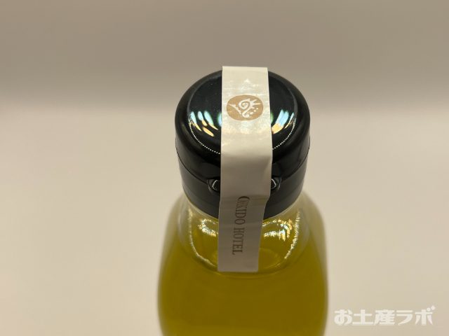リファインドオリーブオイル