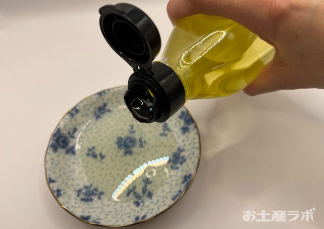 リファインドオリーブオイル