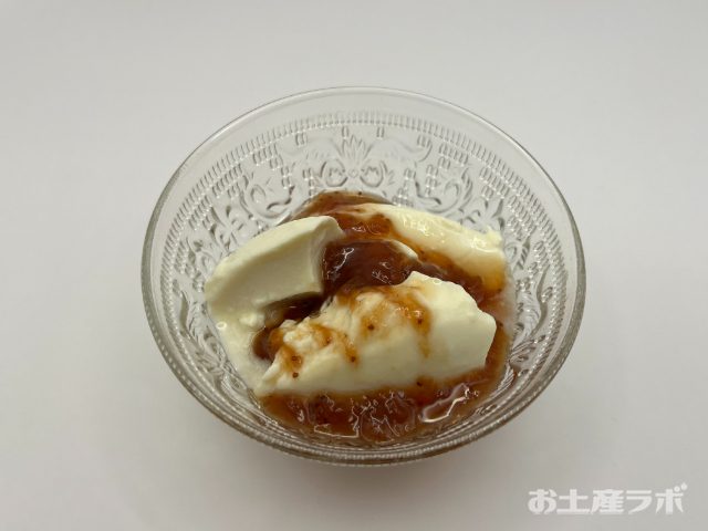 夕陽ヶ丘いちごジャム