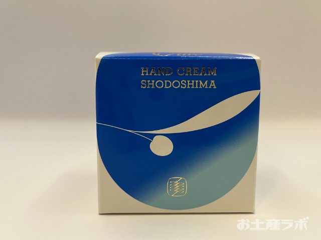 オリーブハンドクリーム