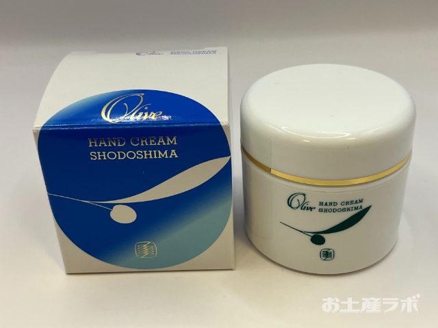 オリーブハンドクリーム