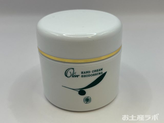 オリーブハンドクリーム