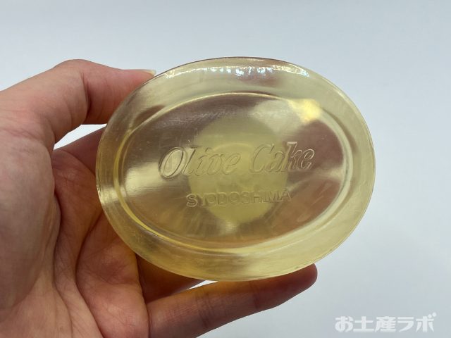 小豆島オリーブバージンソープ