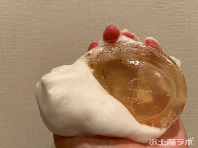 小豆島オリーブバージンソープ