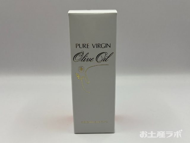 スペシャルバージンオリーブオイル