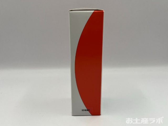 スペシャルバージンオリーブオイル