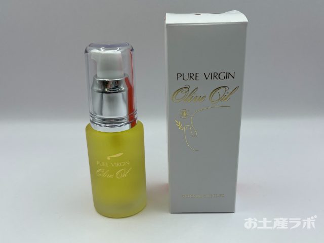 スペシャルバージンオリーブオイル