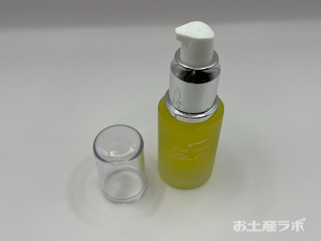 スペシャルバージンオリーブオイル