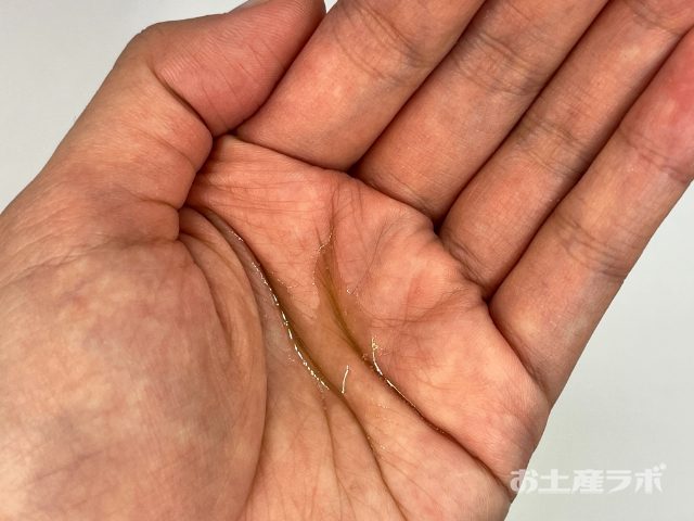 スペシャルバージンオリーブオイル