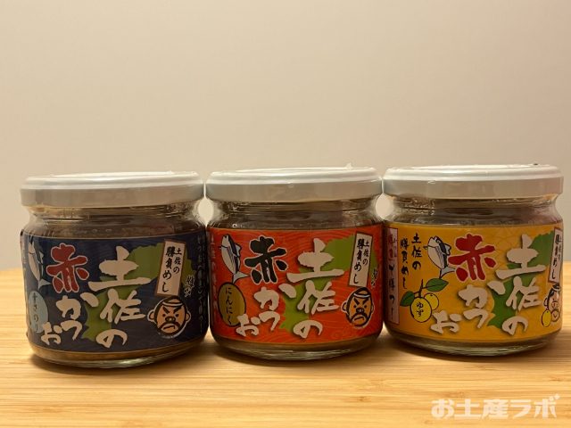 土佐の赤かつお