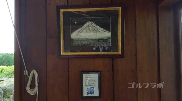 富士カントリークラブに飾ってある黒澤明の絵