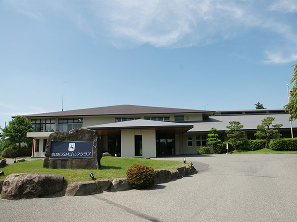 奈良名阪ゴルフクラブ