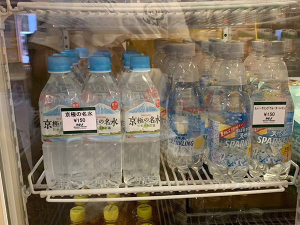 ニセコビレッジゴルフコースの水