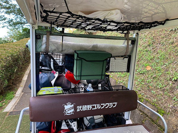 武蔵野ゴルフクラブのカート