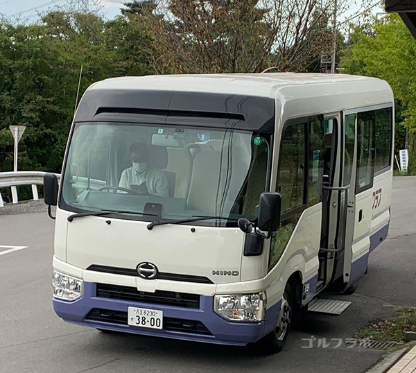 武蔵野ゴルフクラブのバス