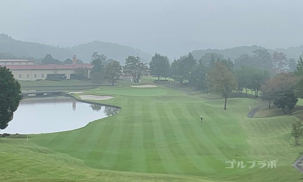 シルクカントリー倶楽部の18番ホール