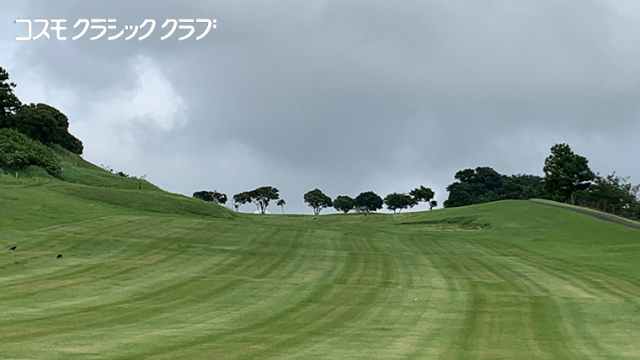 コスモクラッシッククラブ