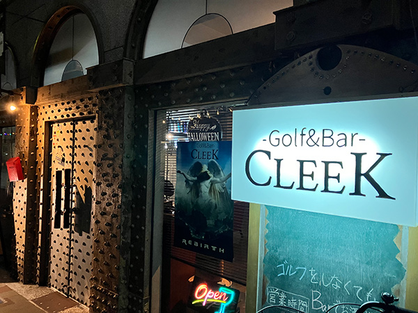Golf＆Bar CLEEK