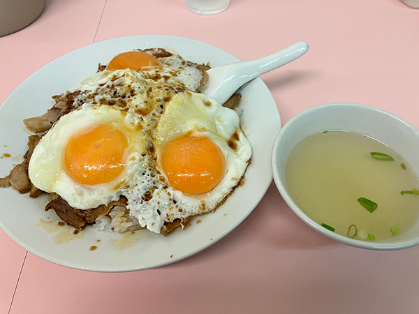 重松飯店の焼豚玉子飯