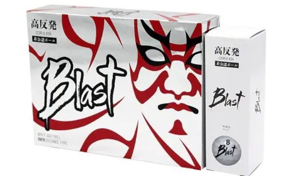 Blast