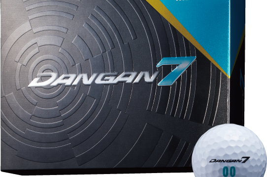 dangan7