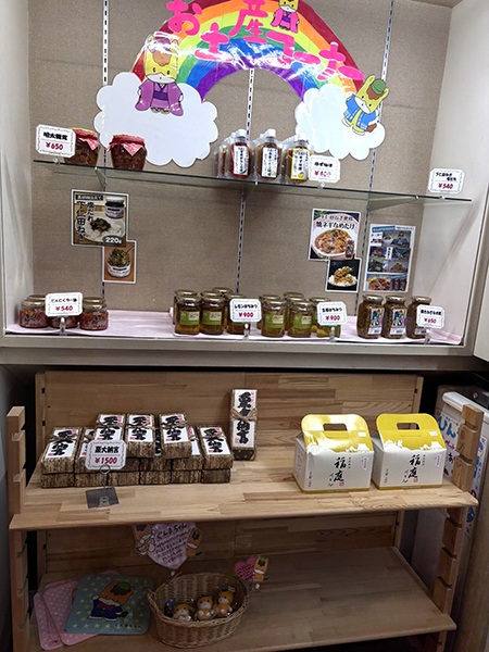 埼玉国際ゴルフ倶楽部のお土産