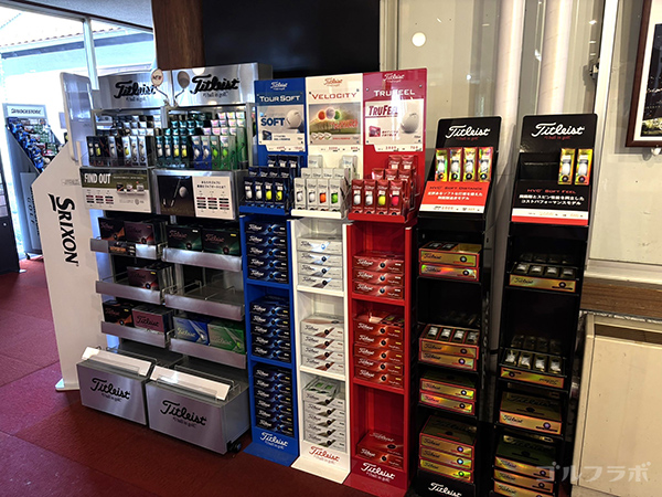 埼玉国際ゴルフ倶楽部のプロショップ