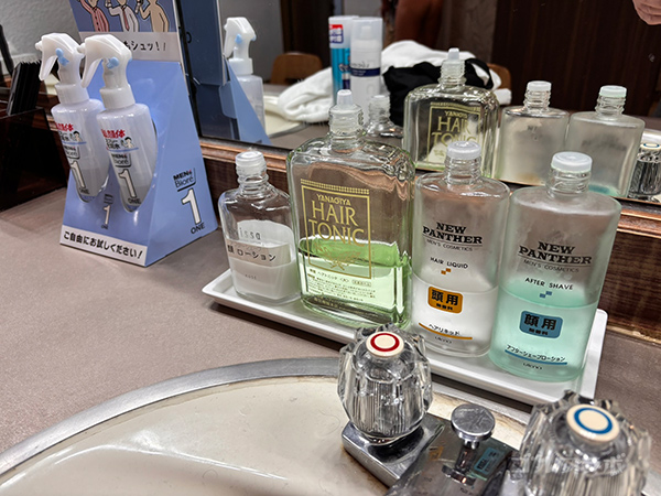 ゴールド川奈カントリークラブの大浴場