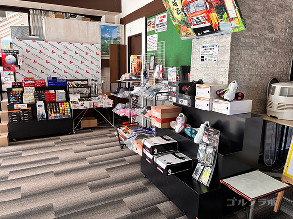 ゴールド川奈カントリークラブのプロショップ